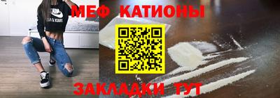 гашиш Заводоуковск