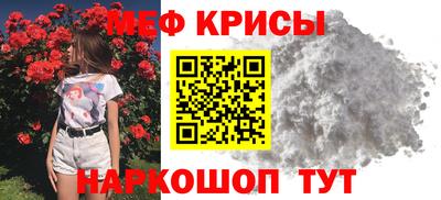 СК Апрелевка