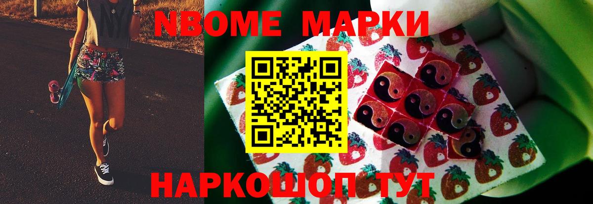 Лсд 25 экстази  Вход с VPN  Мыски  LSD-25 экстази ecstasy  ЛСД экстази ecstasy 