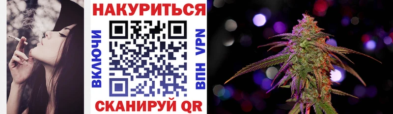 KRAKEN сайт  Мыски  Канабис гибрид 